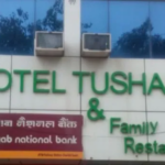 tushar